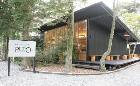 トラットリア プリモお食事引換券【ピッツァ マルゲリータ】 お食事券 チケット ピザ