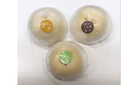 土産そばセット　5人前 蕎麦 そば饅頭 まんじゅう 