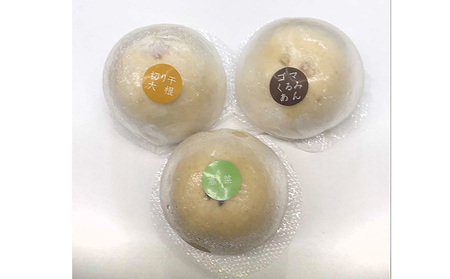 土産そばセット　3人前 蕎麦 そば饅頭 まんじゅう 