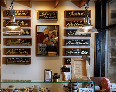 本格イタリアンジェラート ギフトパック10個入 デザート スイーツ ひんやり 詰め合わせ フルーツソルベット ミルク チェリー ピスタチオ ヘーゼルナッツ チョコ