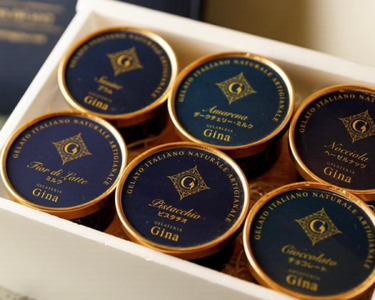 本格イタリアンジェラート　ギフトパック12個入 デザート スイーツ ひんやり 詰め合わせ フルーツソルベット ミルク チェリー ピスタチオ ヘーゼルナッツ チョコ 