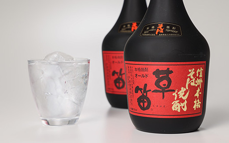 草笛 そば焼酎 35度 720ml×2本セット_酒・アルコール  焼酎 _【1490639】