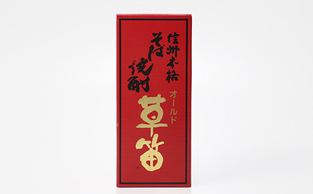 草笛 そば焼酎 35度 720ml×2本セット_酒・アルコール  焼酎 _【1490639】