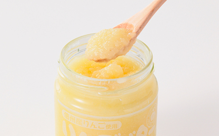 【国産リンゴ使用】りんごバター　3本セット_惣菜・加工品 ジャム 缶詰・瓶詰 _【1519953】