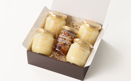 りんごバター4本+はちみつナッツ1本_調味料 はちみつ  ハチミツ 蜂蜜  惣菜・加工品 ジャム 缶詰・瓶詰   惣菜・加工品  缶詰・瓶詰 _【1519954】