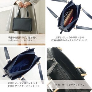 【濱野皮革工藝のバッグ】マダムロシアス(ボルドー)_装飾品・工芸品  鞄・バッグ かばん カバン_【1585141】