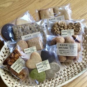 ビーガン・マクロビ　焼き菓子詰め合わせ　Bセット【スイーツ 詰め合わせ 食べ比べ ギフト】_菓子・スイーツ クッキー    飲料・ドリンク 茶葉・ティーバッグ 紅茶 _【1590354】