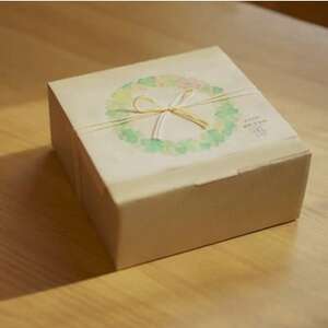 ビーガン・マクロビ　焼き菓子詰め合わせ　Cセット【スイーツ 詰め合わせ 食べ比べ ギフト】_菓子・スイーツ クッキー    飲料・ドリンク 茶葉・ティーバッグ 紅茶 _【1590355】