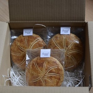 キャラメル胡桃タルト(エンガディーナ)3個_菓子・スイーツ 洋菓子 _【1140837】