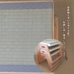 和室用高級木製畳座椅子 3脚セット_雑貨・日用品 椅子・チェア・ソファ