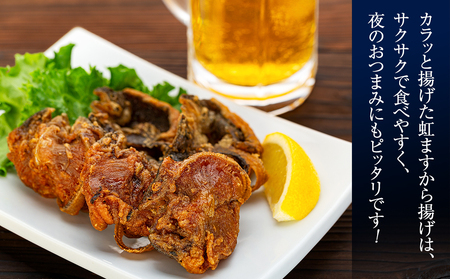 虹ますから揚げ(蓼科清流育ち 20匹)