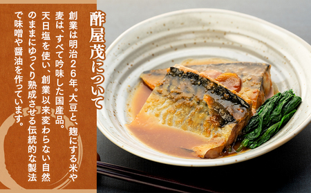 17-B 特選みそ (1kg×4個)