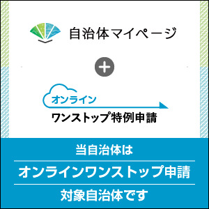 【先行予約】令和7年産 特Aランク米 ゆめぴりか 精米 2kg（2kg×1袋）【7月発送】化粧袋入り 贈答用 雪冷気 籾貯蔵 雪中米 北海道 nr-0011