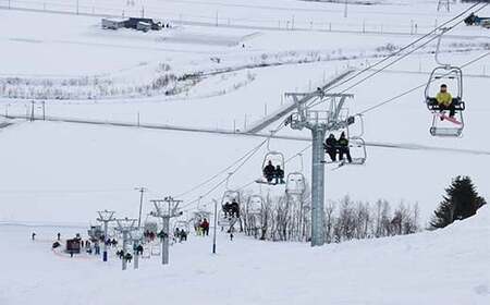 2025-2026「ASHIMOI KANKO高穂スキー場」1日券【小人１名】 n-0168