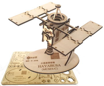 040-001 木製衛星模型キット「はやぶさ」＆「はやぶさー２」 | 長野県