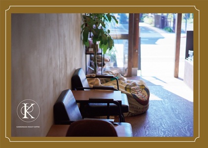 030-003 観音崎珈琲 万治の石仏ブレンド ドリップバッグ8パックセット