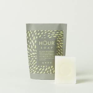 自然素材の洗顔石鹸「HOUR」　ハチミツ+ヒマワリセット | 石鹸 アトリエスクランブル