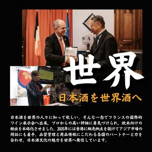 日本酒 純米吟醸 真澄 フラッグシップ 白妙 1800ml 2本