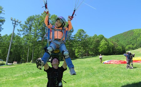 パラグライダー半日体験　1名様