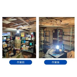 別荘や空き家の不用品回収15,000円分 別荘 空き家 倉庫 不用品回収 片づけ 処分 整理 サービス プレゼント