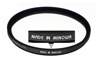DHG Superレンズプロテクト(82mm~86mm) 86mm
