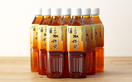 これが杜仲茶500ml×24本（健康,ノンカフェイン,無農薬栽培）