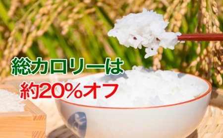 低タンパク質米 やわらぎ5kg 長野県箕輪町 ふるさと納税サイト ふるなび
