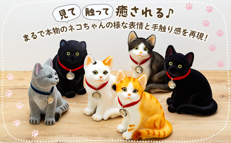 猫 貯金箱 フロッキー ネコちゃん貯金箱 雑貨 インテリア ねこ