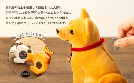 犬 置物 フロッキーワンちゃん 貯金箱 インテリア 雑貨 グッズ 柴犬 黒柴 コーギー ダックスフンド ダックスフント ダックス 柴犬グッズ 黒柴グッズ 黒柴犬グッズ コーギーグッズ ダックスフンドグッズ 犬モチーフ かわいい 犬好き プレゼント 長野 ダックス（黒）