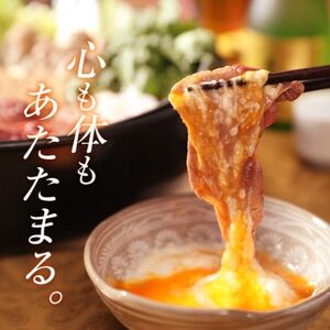 桜鍋セット6人前!ヘルシー馬肉ですき焼き★若丸特製濃縮割り下付き!お肉は200g×3パックで便利!【配送不可地域：離島】【1564990】