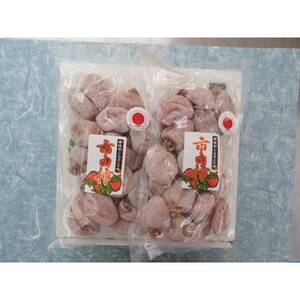 市田柿　1kg(500g×2袋)【1596865】