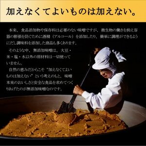 マル無　国産　750g×8個【1603528】