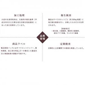 大成の柔らかヒレ馬刺し 1kg 醤油たれ付き【配送不可地域:離島】【1605463】