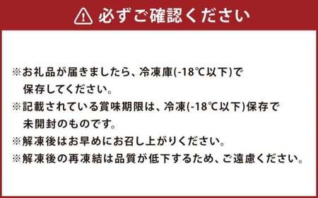 鷹栖牛煮込みハンバーグセット 鷹栖牛 230g×2袋セット 北海道 鷹栖町 新田ファーム 牛肉 冷凍 煮込みハンバーグ 北海道 鷹栖町
