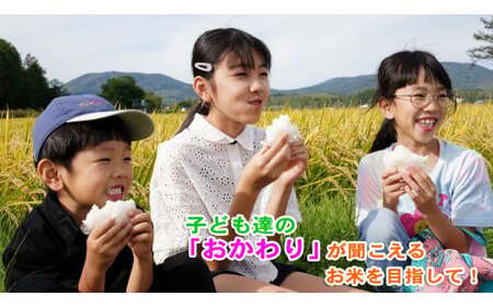 【令和7年産】 ゆめぴりか (玄米) 北海道 米 を代表する人気の品種 5kg 【2025年10月上旬発送開始】 北海道 鷹栖町 たかすのお米 米 コメ