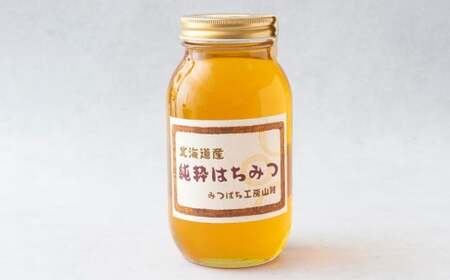 A267 はちみつ 夏百花 1,200g 蜂蜜 国産 日本産 北海道産 みつばち工房 山路 鷹栖町 ハチミツ 蜂蜜 ハチ蜜 はちみつ