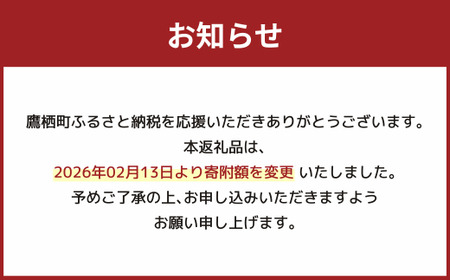 【6回定期便】 【令和7年産】 ゆめぴりか （無洗米） 10kg×6回 合計60kg ｜ 北海道 鷹栖町 たかすのお米 米 コメ こめ ご飯