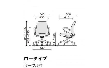 Mea1_コクヨチェアー　エルア(ブラック・本体黒)／肘つき／カーペット用（Wキャスター）　／在宅ワーク・テレワークにお勧めの椅子
