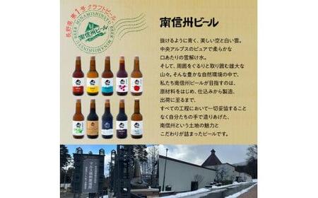 ＯＧＮＡ　ＴＷＩＮ　ＡＬＰＳ（オグナ　ツインアルプス）６本セット（ノンアルコールビアテイスト飲料）[ ノンアルコール 飲料 ]