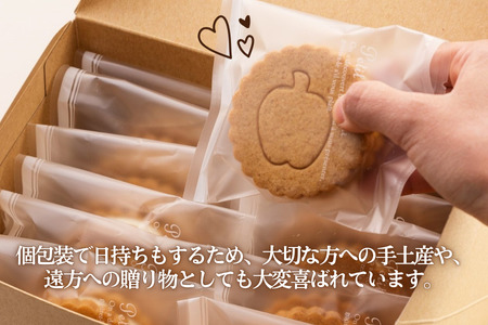 PN05-25D りんごのバターサンド【12枚入】 //長野県産 自家製 コンポート リンゴ 林檎 スイーツ バタークリーム 甘さ控えめ お菓子 贈答 ギフト 人気 お土産 クッキー