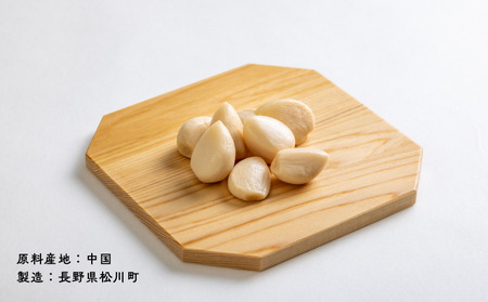 AF03-25D おつまみにんにく 梅酢風味 30g（個包装：約7粒）×1袋 // にんにく ニンニク おつまみ 酢漬け おやつ 梅酢 ひとくちサイズ 一口 疲労回復 スタミナ補給 お試し