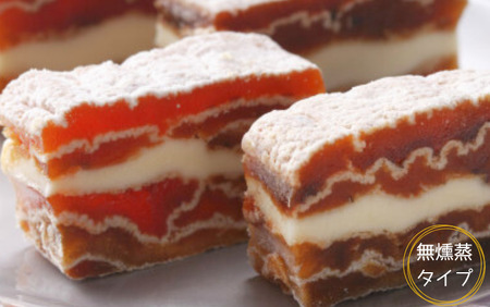 MZ17-25D 市田柿ミルフィーユ 食べ比べ3本セット // 長野県 南信州 干し柿 干柿 高級 ドライフルーツ 銘菓 特産 贈答 ギフト スイーツ 和スイーツ 和菓子 食べ比べ ミルフィーユ