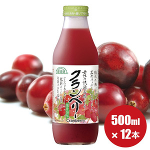 MK02 順造選 クランベリー(果汁50%) 500ml × 12本 // 果汁飲料 着色料不使用 保存料不使用 健康 美容 クランベリー