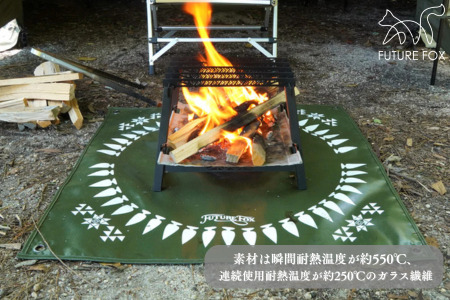 FUTURE FOX ナバホ柄 焚き火台シート カーキ［FF03-01］ // キャンプ アウトドア フューチャーフォックス