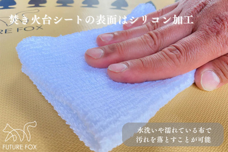 FUTURE FOX ナバホ柄 焚き火台シート カーキ［FF03-01］ // キャンプ アウトドア フューチャーフォックス