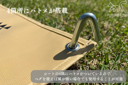 FUTURE FOX ナバホ柄 焚き火台シート カーキ［FF03-01］ // キャンプ アウトドア フューチャーフォックス