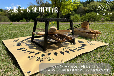 FUTURE FOX ナバホ柄 焚き火台シート カーキ［FF03-01］ // キャンプ アウトドア フューチャーフォックス