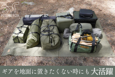 FUTURE FOX 帆布グランドシート　オリーブ　［FF07-01］ // テントシート 撥水加工 フューチャーフォックス