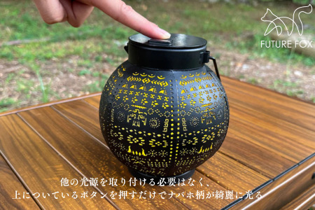 FUTURE FOX ナバホ柄LEDランタン［FF08］ //  ランプ キャンプ フューチャーフォックス