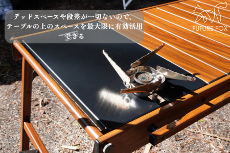 FUTURE FOX クッキングテーブル［FF13］ // マルチテーブル ジュニアコンパクトバーナー フューチャーフォックス